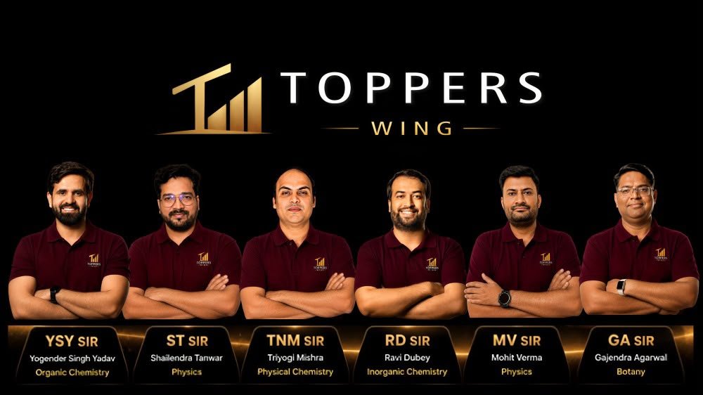 कोटा की बेहतरीन शिक्षा अब घर बैठे!Toppers Wing हुआ लॉन्च